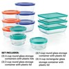 Pyrex Simply Store (12-Pack) Glass Food Storage Containers Set, (1,