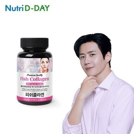 Nutri Day 뉴트리디데이 프리미엄 저분자 피쉬 콜라겐 타블렛 90정 (3개월분) NutriDDay Premium Low Molecular Fish Collagen Tablets 90 Tablets (3-Month Supply)