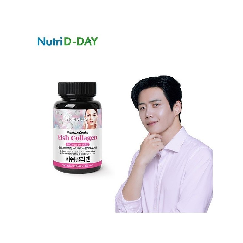 Nutri Day 뉴트리디데이 프리미엄 저분자 피쉬 콜라겐 타블렛 90정 (3개월분)