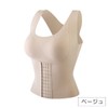 S&E Bra Waist Cincher One-Piece Shapewear Hunchback Posture Wireless Bra