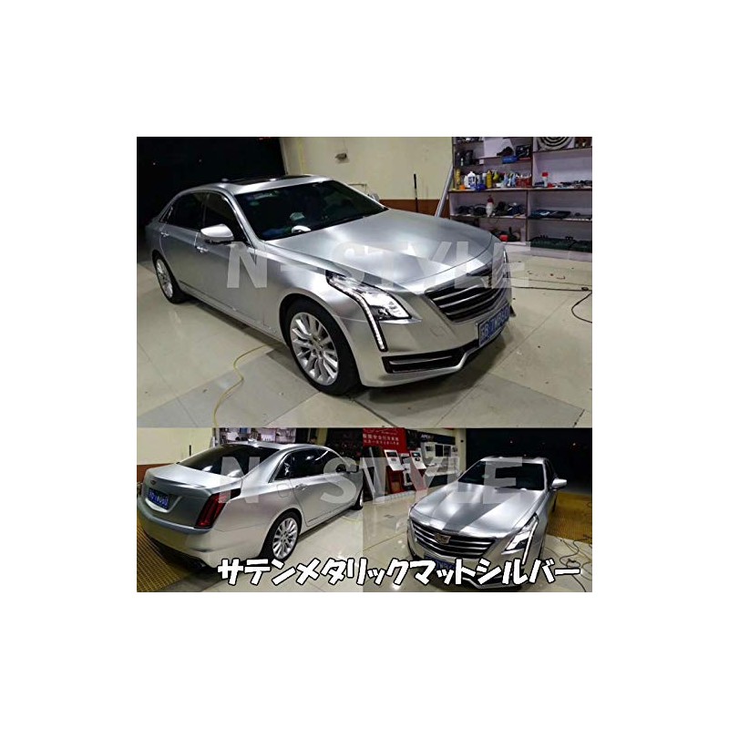 [Satin Metallic Matte] Car Wrapping Sheet 59.8 x 11.8 inches