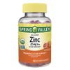 Zinc Adult Organic Vegetarian Gummy, Optimal Immune System Support by