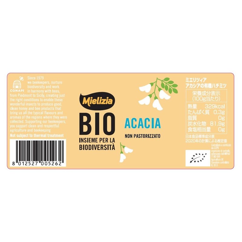 Mielizia(ミエリツィア) アカシア の 有機 ハチミツ (純粋) 400g はちみつ (100% オーガニック