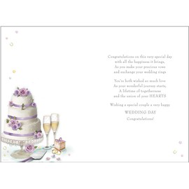 Wedding Card - 9 x 6 inches - Regal Publishing