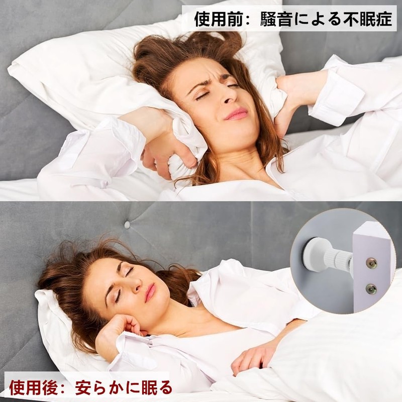 SensaBliss Furniture Fall Prevention, Tension Rod, Earthquake Prevention, Mini, Mounting