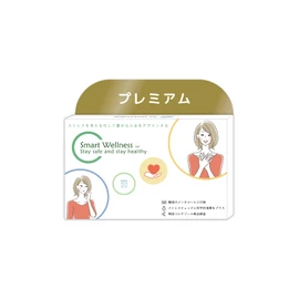 Stress Testing Kit, Stress Checker, Easy to Measure at Home, Whether You Need Supplements, Frustration Inspection, Stress Management, Check, Cortisol Concentration Measurement, Self Check, RIKEN