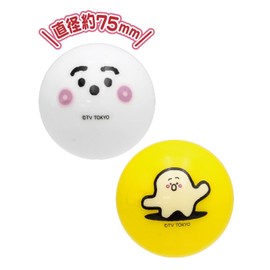 Onoeman Punipuni No. 3 Ball Sinapushu