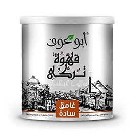 Abu Auf Plain Dark Turkish Coffee, Dark Roasted, 200g