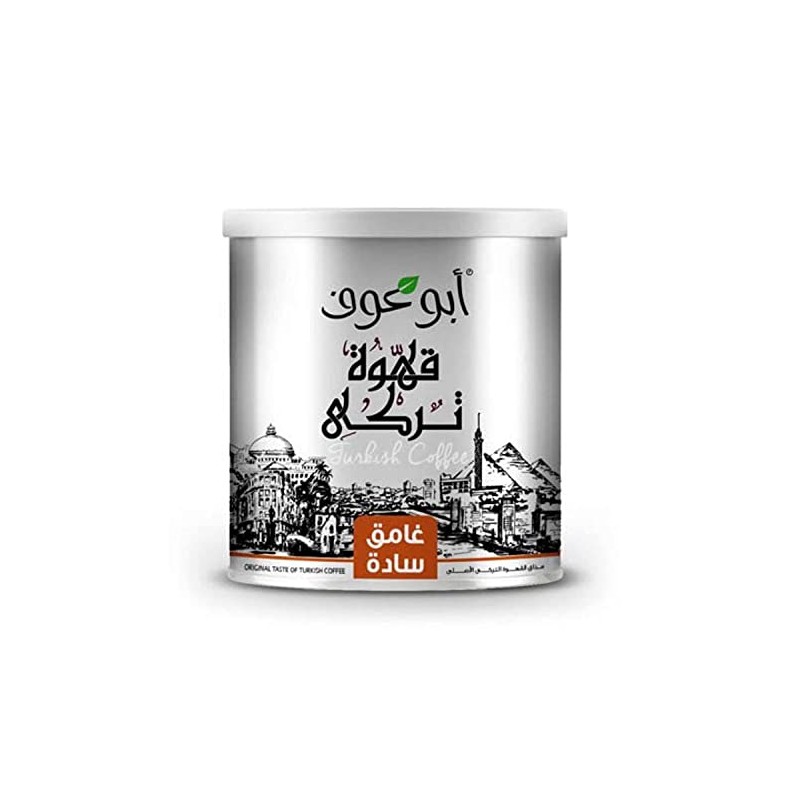 Abu Auf Plain Dark Turkish Coffee, Dark Roasted, 200g