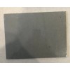 Osmiroid Calligraphic Practice Pad 9 x 12 - 50 Sheets