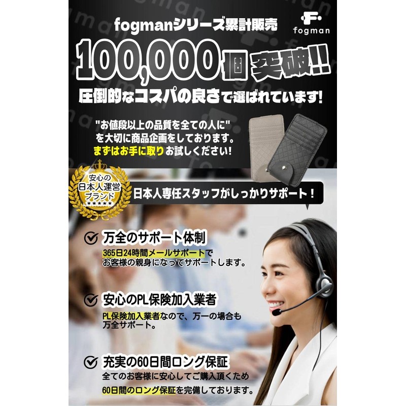 fogman Sun Visor Pocket, Storage Holder, Card, Sunglasses, Parking Ticket,