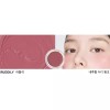 Naming 네이밍 소프티 크림 촉촉 발색 블러쉬 RUDDILY 러들리 BNA