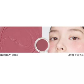 Naming 네이밍 소프티 크림 촉촉 발색 블러쉬 RUDDILY 러들리 BNA Naming Softy Cream Moisturizing Tint Blush RUDDILY BNA