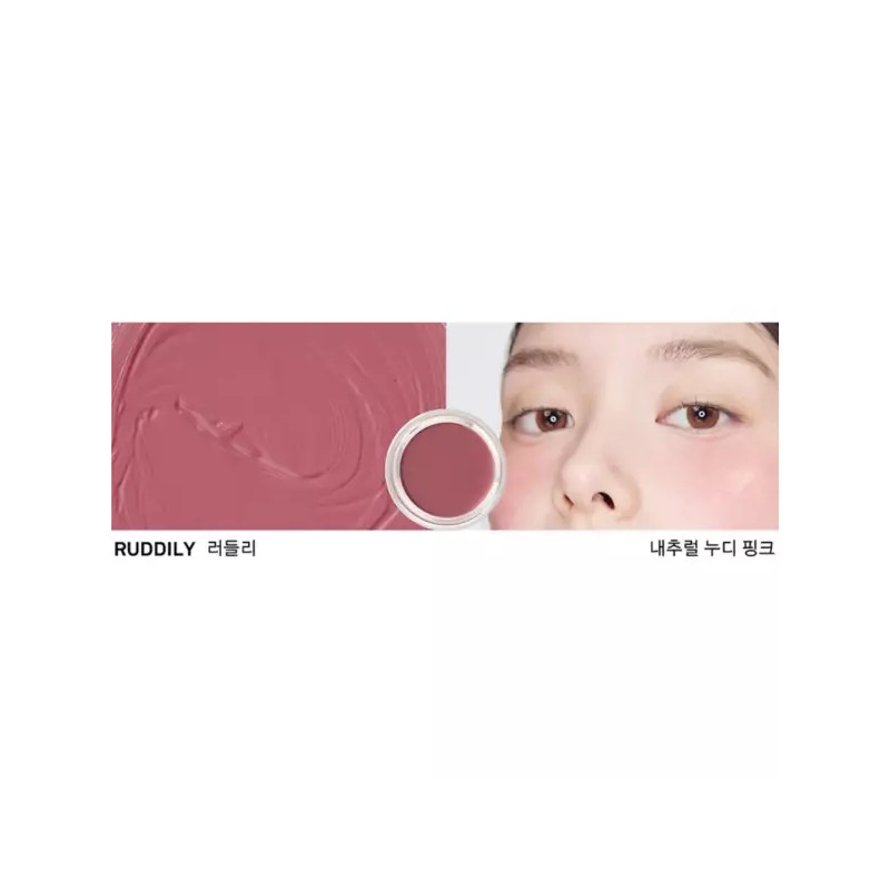 Naming 네이밍 소프티 크림 촉촉 발색 블러쉬 RUDDILY 러들리 BNA