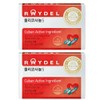 Reidel Cuban Reydel Policosanol 5 200mg x 30 tablets x 2 boxes / 쿠바산 레이델 폴리코사놀5 200mg x 30정 x 2박스