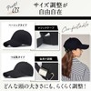 IGNITE LIFE Women's Cap, Simple Plain Cap, 40s, Deep, UV,
