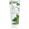 Oi 건조할 때마다 이걸로 정리해요 오이 필오프팩 180g I Use