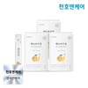 CheonhoenCare (현대Hmall)천호엔케어 배도라지청 10ml 30포 3박스 (Hyundai Hmall) Cheonho Encare