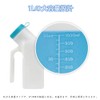 CHENLONB Urine Bottle for Men 33.8 fl oz (1000 ml)