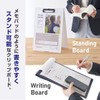 Sekisei FB-2126-70 Clipboard, Stand Type, Foaming Beauty A4, White