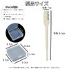 FUGSHIYI Nose Hair Cutter, Nasal Hair Cutter, Nickel, Manual, 20