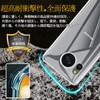 Compatible AQUOS sense8 SH-54D docomo SHG11 Case Clear Case AQUOS
