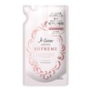 Kose Je L'aime Amino Supreme Treatment (Velvet Merrow), Moisturizing, Smooth,