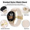Wocci Woven Nylon Watch Strap with Adjustable Clasp, Braided Sports