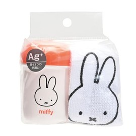 Kutsuwa Miffy Napkin Set, Kids Lunch Series MF819, Made in Japan