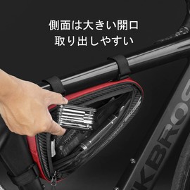 ROCKBROS Bicycle Bag, Bicycle Frame Bag, Triangle Bag, For Road Bikes, 3.1 gal (1.2 L) Capacity, Does Not Hit Your Knees, Small Compartments, Storage Capacity