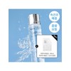 [Moisture Plumping Quick Drying End] Rovectin Aqua Hyaluronic Essence Refill