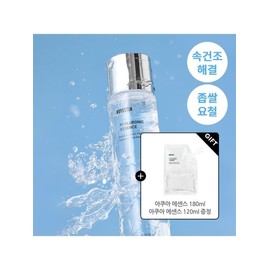[Moisture Plumping Quick Drying End] Rovectin Aqua Hyaluronic Essence Refill Plan (180ml +120ml) / [수분 플럼핑속건조 종결] 로벡틴 아쿠아 히알루로닉 에센스 리필기획 (180ml +120ml)