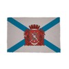 U24 Brillenputztuch Rio de Janeiro Stadt Fahne Flagge Glasreinigungstuch Microfasertuch