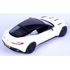 Motormax MM79345WH Aston Martin DB11 Coupe White/Black