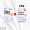 Chong Kun Dang Health Promega Altige Omega 3 Dual 60 capsules + gift 60 capsules total 2 months / 종근당건강 프로메가 알티지 오메가3 듀얼 60캡슐+증정품 60캡슐 총2개월