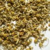 Ohtsuya Ameyoko German Chamomile 50g Flower Commercial Use Spice Dry