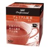 AGF Professional Premium Tea 50 Pieces Japan