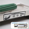 Grave Incense Plate, Incense Burner Plate, Premium Stainless Steel (2.