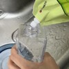 Empty Lotion Bottle Pump Dispenser Transparent 450ml / 로션 공병 펌핑용기 디스펜서 투명 450ml