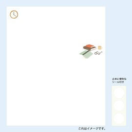 Kamiiso Japanese Washi Kaishi Otome Kaishi Set of 2 + Case Included (BREAK TIME, Hoshiakari, OMEKASI) Set, 20 Sheets x 3