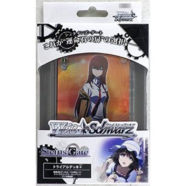 Weiss Schwarz Trial Deck + (Plus) STEINS; GATE