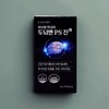 Dr. Rootem Dr. Lee Si-hyung's PS Gin for the brain