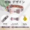 BINGPET Dog Collar Bandana Lead Set, Dog Collar, Includes Bell,