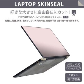 Laptop Skin Stickers for LAVIE, FMV, LIFEBOOK, Dynabook, Lenovo, Thinkbook, IdeaPad, HP, Pavillon, ENVY, Elite, Dell, Vostro, Inspiron, VAIO Simple Solid Pink 008951