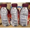 Mothers Nature Best 3 Noxide Pomegranate & Açaí Berry 16