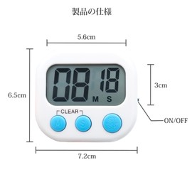 JIVELER Digital Kitchen Timer, White, Learning Timer, Cooking Timer, Beauty Timer, Break Timer, Large Number, Big Buttons, Large Screen, Loud Alarm, Magnetic Included, Timer for Baking, Sports,