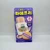 Chasing Rabbit All About Glow Cover Cream 35g (+ Giant