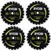 RYOBI 7-1/4" X 24T Carbide Teeth Thin KERF Circular Saw