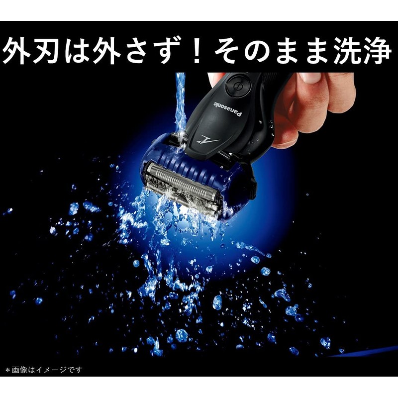 Panasonic ES-CST2T-A Men's Shaver, Lamb Dash, 3 Blades, Can Be