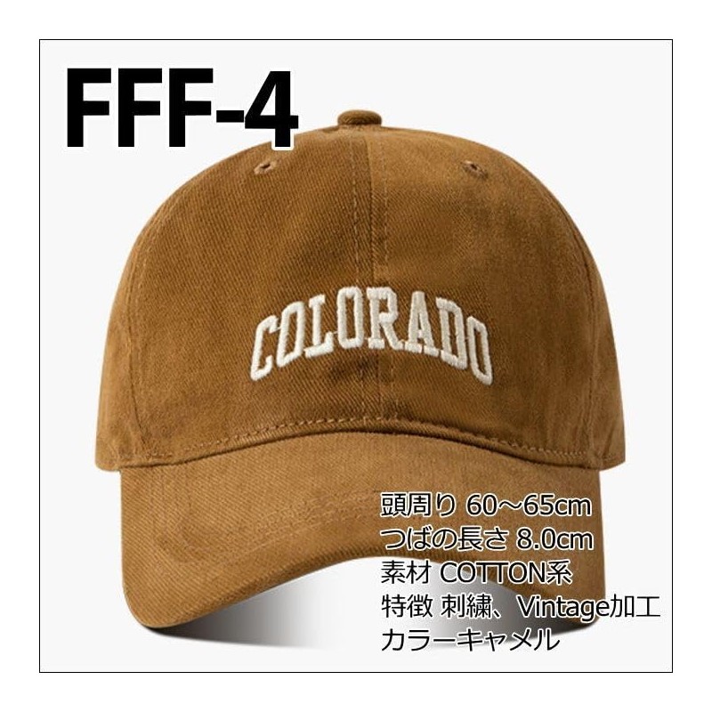 LTG, 7987345, Large Size, Big Size, Big Size, Hat, Cap,